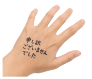 841348850