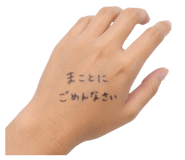 841348851
