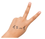 841348854