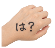 841348855