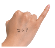 841348860