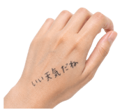 841348862