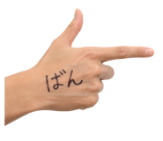 841348863