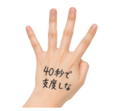 841348864