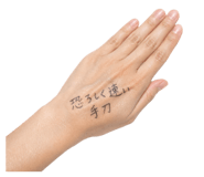 841348870