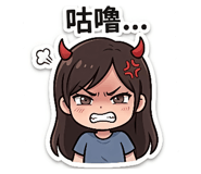 841349037