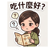 841349047