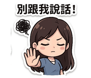 841349053