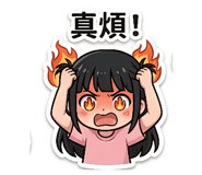 841349054