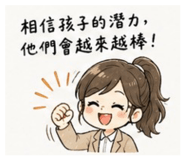 841349068
