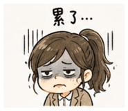 841349073