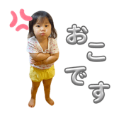841349529