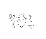 841349775