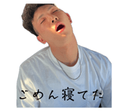 841349801