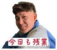 841349804