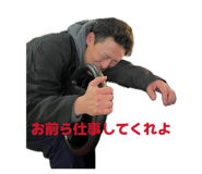 841349808