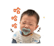 841350130