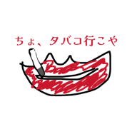 841350146