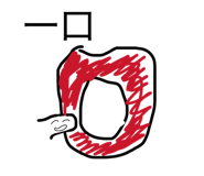 841350147