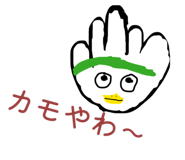 841350148