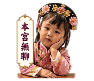 841350242