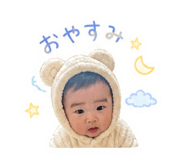841350263