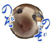 841350370
