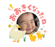 841350424