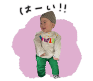841350499