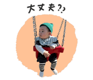 841350500