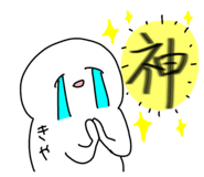 841350660