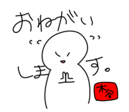 841350663