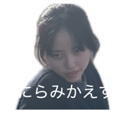 841350756
