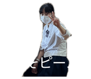 841350758