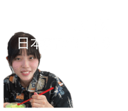 841350764
