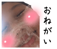 841350833