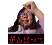 841350834