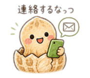 841350928