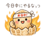 841350933