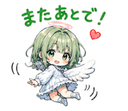 841351190