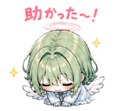841351192