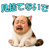841351418