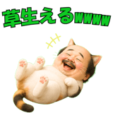 841351420