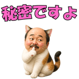 841351421