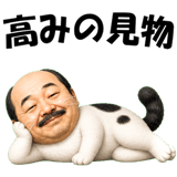 841351430
