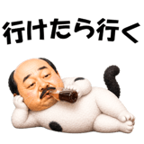 841351431