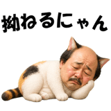 841351432