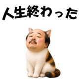 841351433