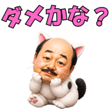 841351435