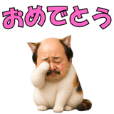 841351440